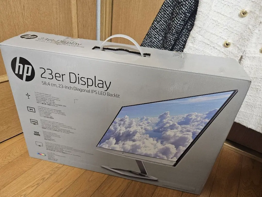 HP 23erディスプレイ2017年製 Amazon.co.jp: HP 23erモニター (23インチワイド/フルHD/IPS/非