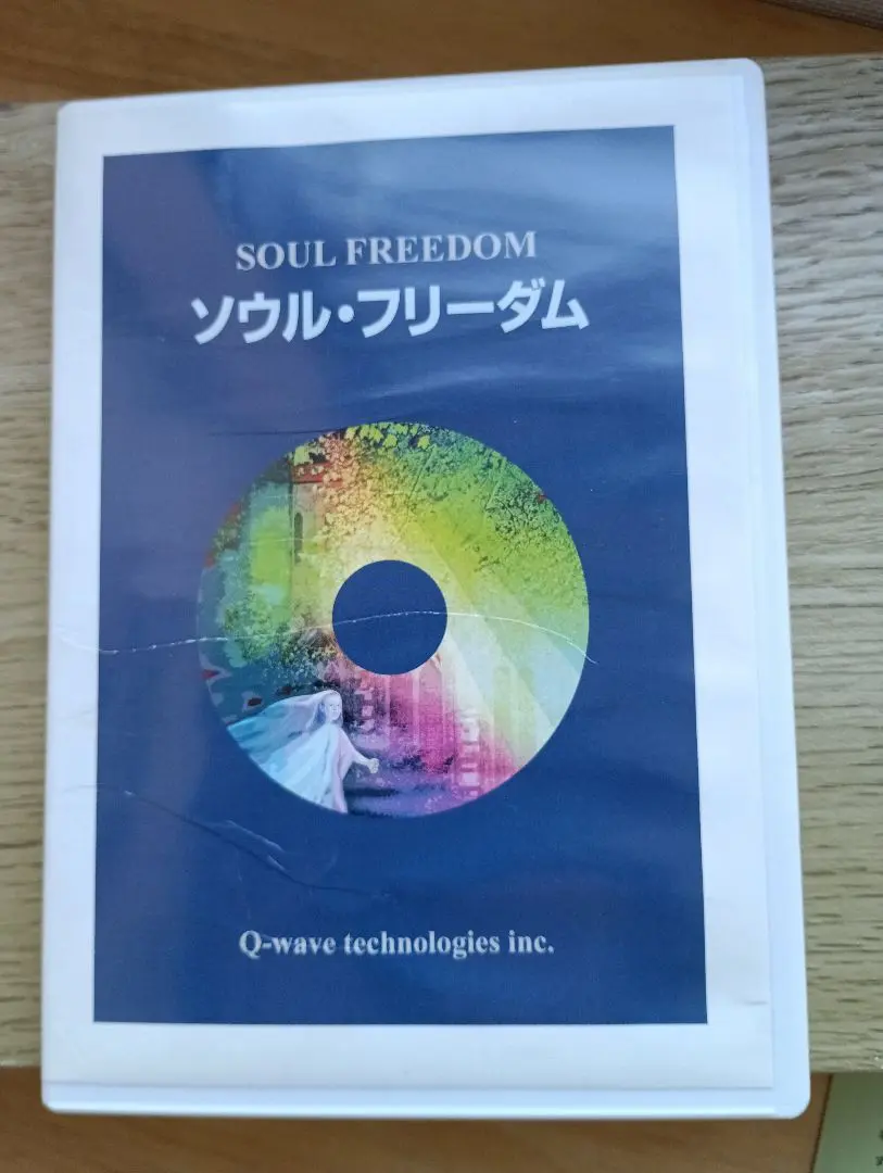 ほおじろえいいちDVD チャクラ・バランス 2025年最新】ほおじろ えいいち dvdの人気アイテム - メルカリ