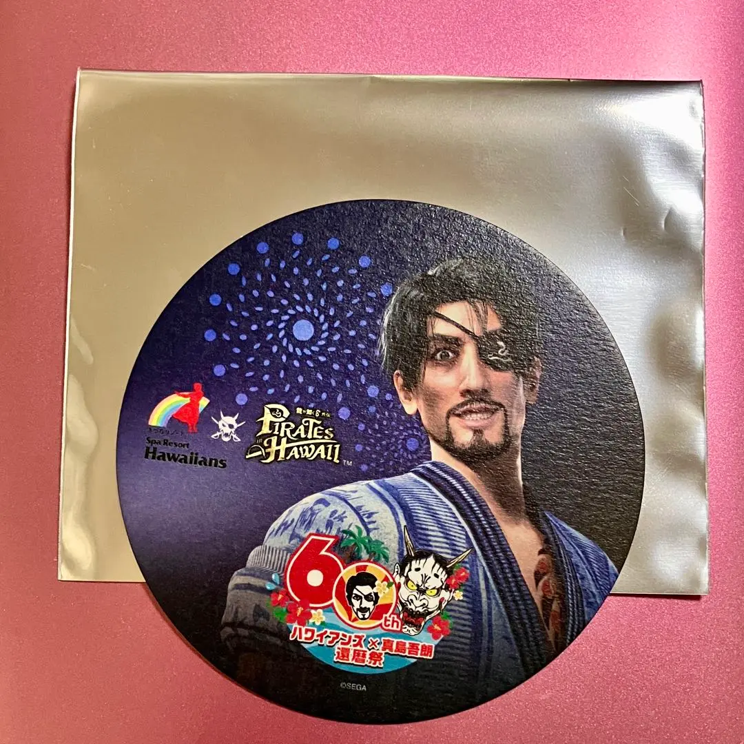 60周年限定品　ハワイアンズ×龍が如く 特製缶バッチ　真島吾朗　3種セット 60周年限定品 ハワイアンズ×龍が如く 特製缶バッチ 真島吾朗 3種