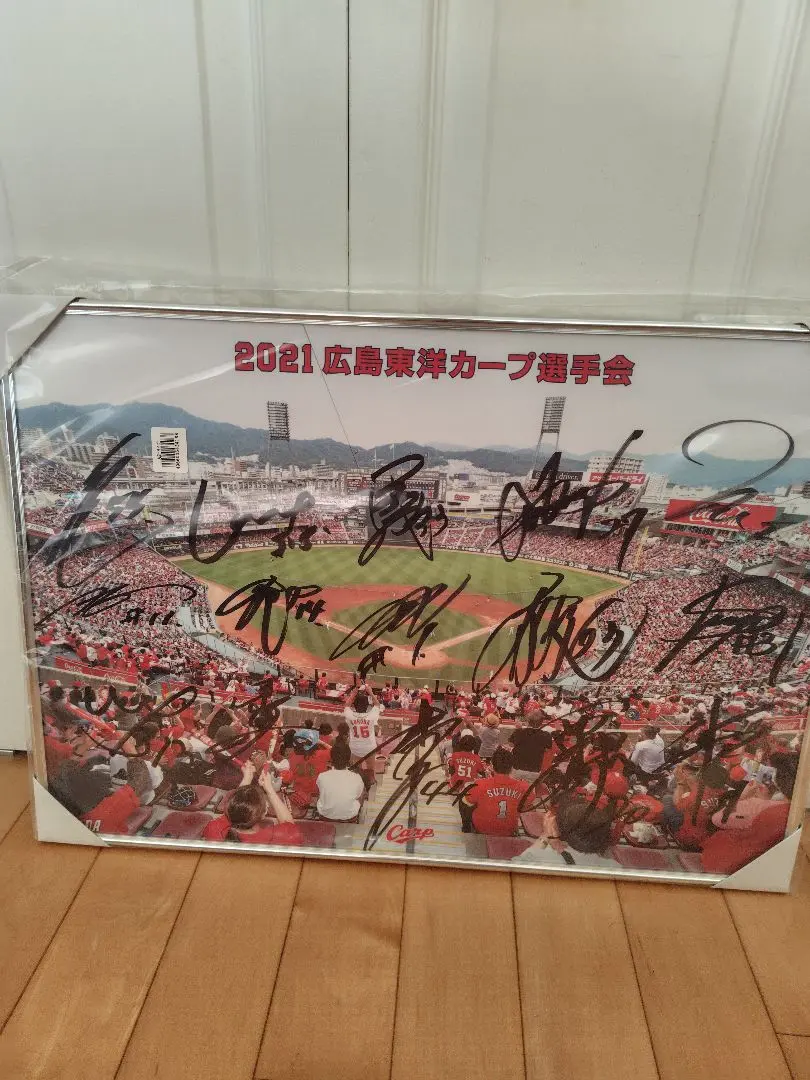 ★超希少★ 2019年 広島東洋カープ 選手会 直筆サイン パネル 寄せ書き 2025年最新】カープ サイン パネルの人気アイテム - メルカリ
