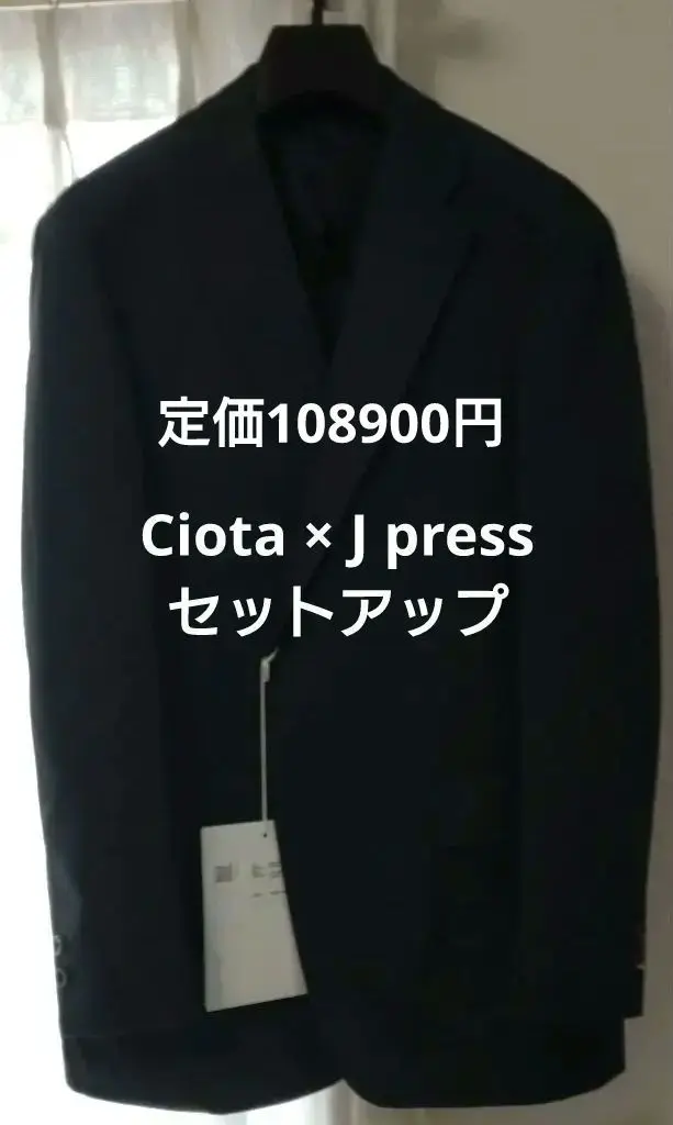 CIOTA J.PRESS Chino Cloth Navy セットアップ 6