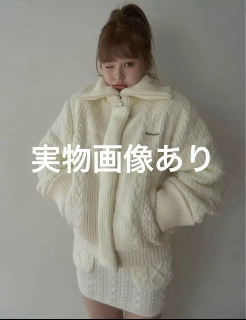 Thumbnail of andmary quilting knit jacket - Ships Today