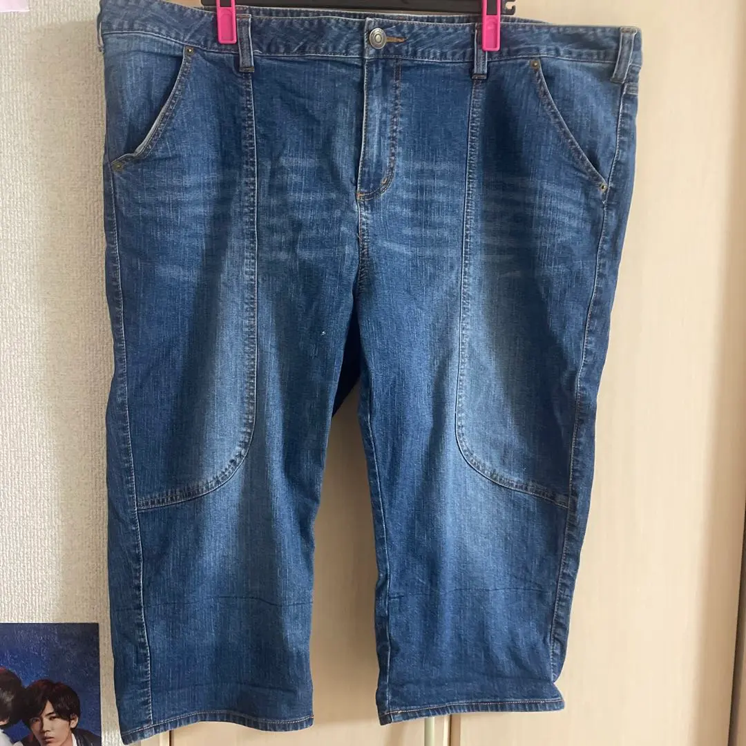 Thumbnail of Plus size jeans