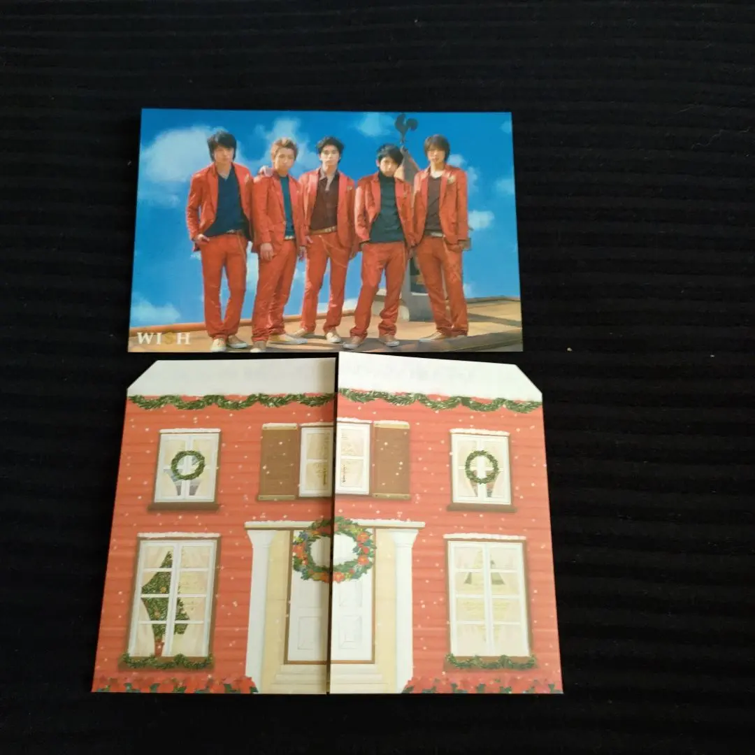【未使用】嵐 WISH クリスマスメッセージカード ・One チェキセット 未使用】嵐 WISH クリスマスメッセージカード ・One チェキセット