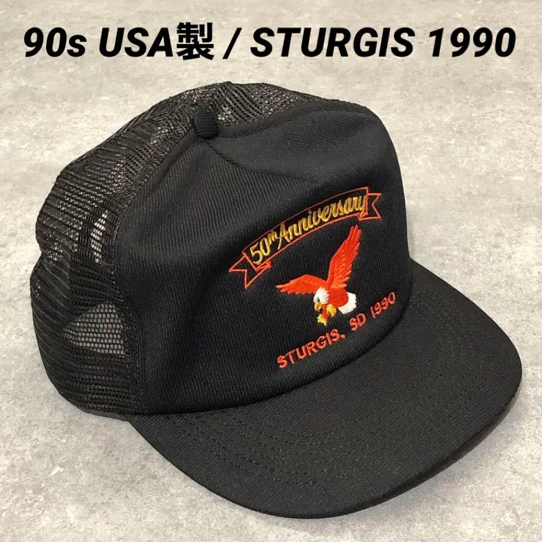 デッドストック STURGIS キャップ スタージス イーグル 帽子 ビンテージ デッドストック STURGIS キャップ スタージス イーグル 帽子