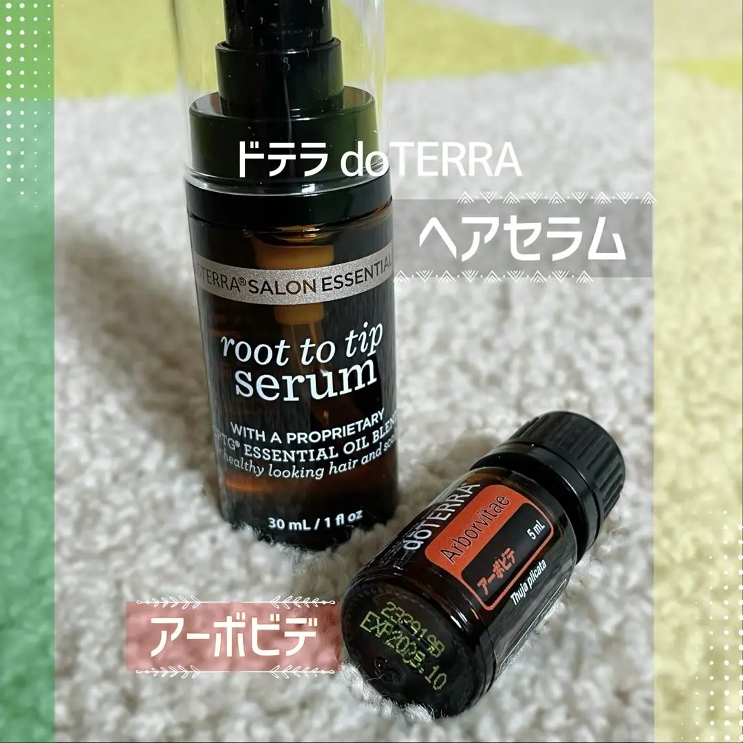 【オンライン限定商品】  2025年最新】サロンエッセンシャルズルートトゥティップ エッセンシャルオイル
