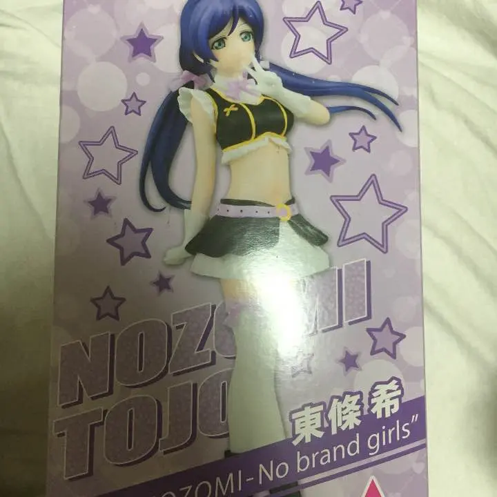 【超希少★】のんたん フィギュア 5体セット Amazon.co.jp: ノンタン フィギュアコレクション CAPSULE 全5種