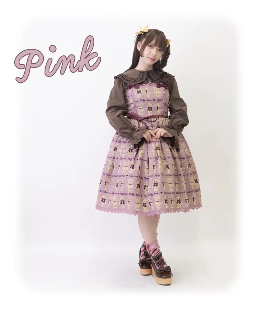2025年最新】axes femme kawaii カラー：ピンク系 ノースリーブ