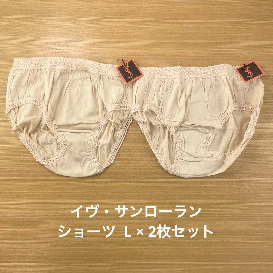 サンローラン　ショーツ　新品 Yahoo!オークション -「サンローラン」(ショーツ) (インナー