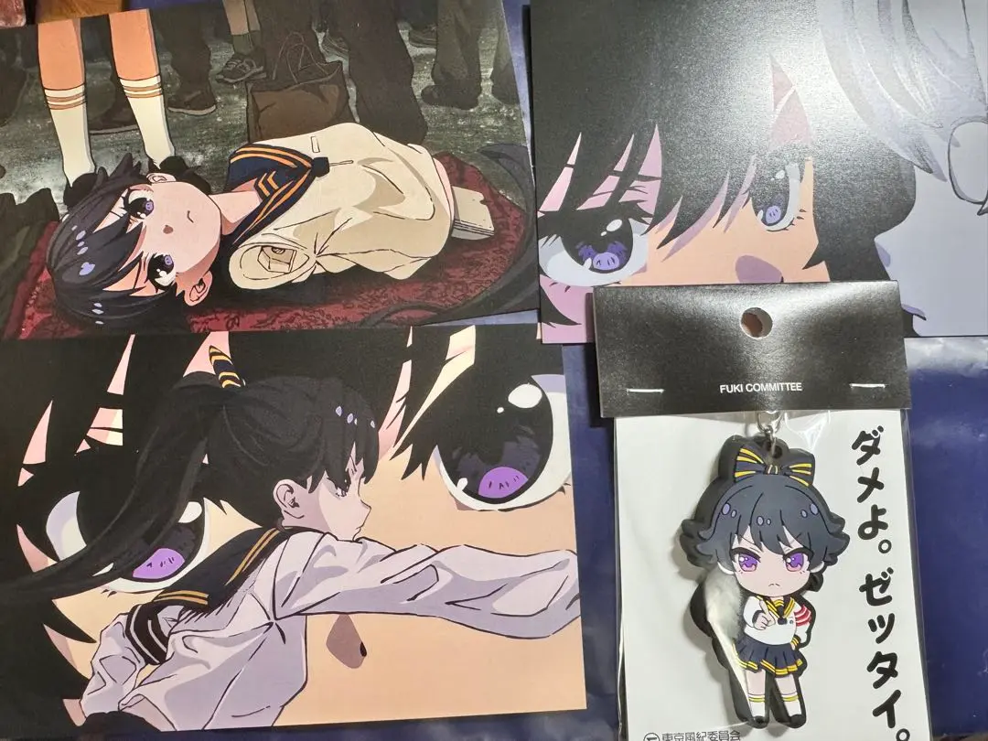東京風紀委員会 在波うゆ 個展 限定 ラバーキーホルダー フィギュア モノクロ あみあみ on X: 