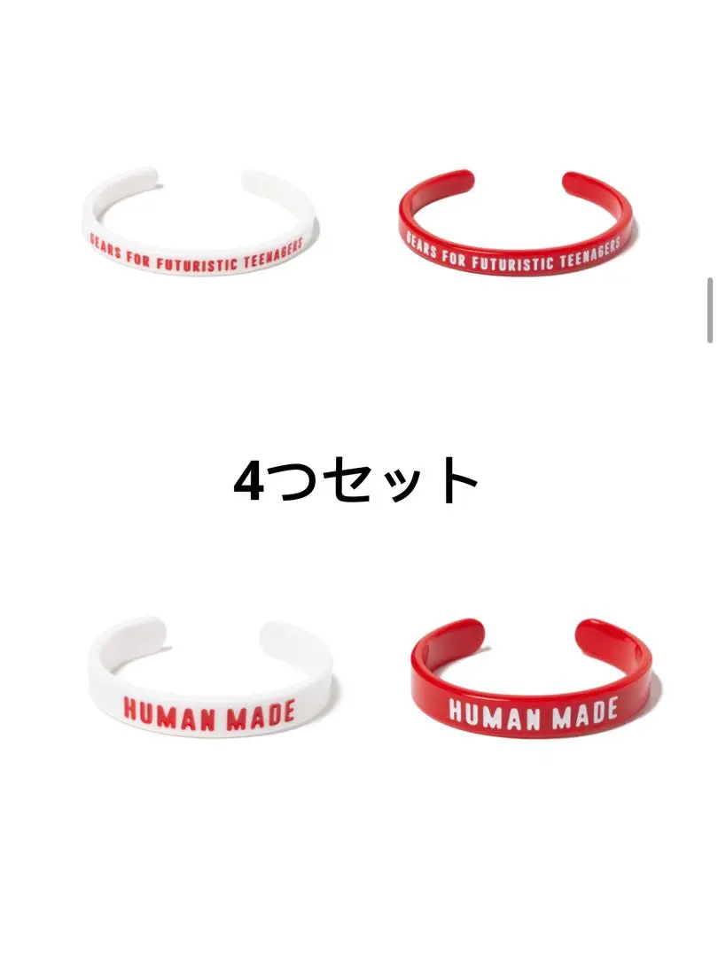 HUMAN MADE ハート型チャーム ブレスレット 正規品 HUMAN MADE HEART SILVER BRACELET – HUMAN MADE Inc.