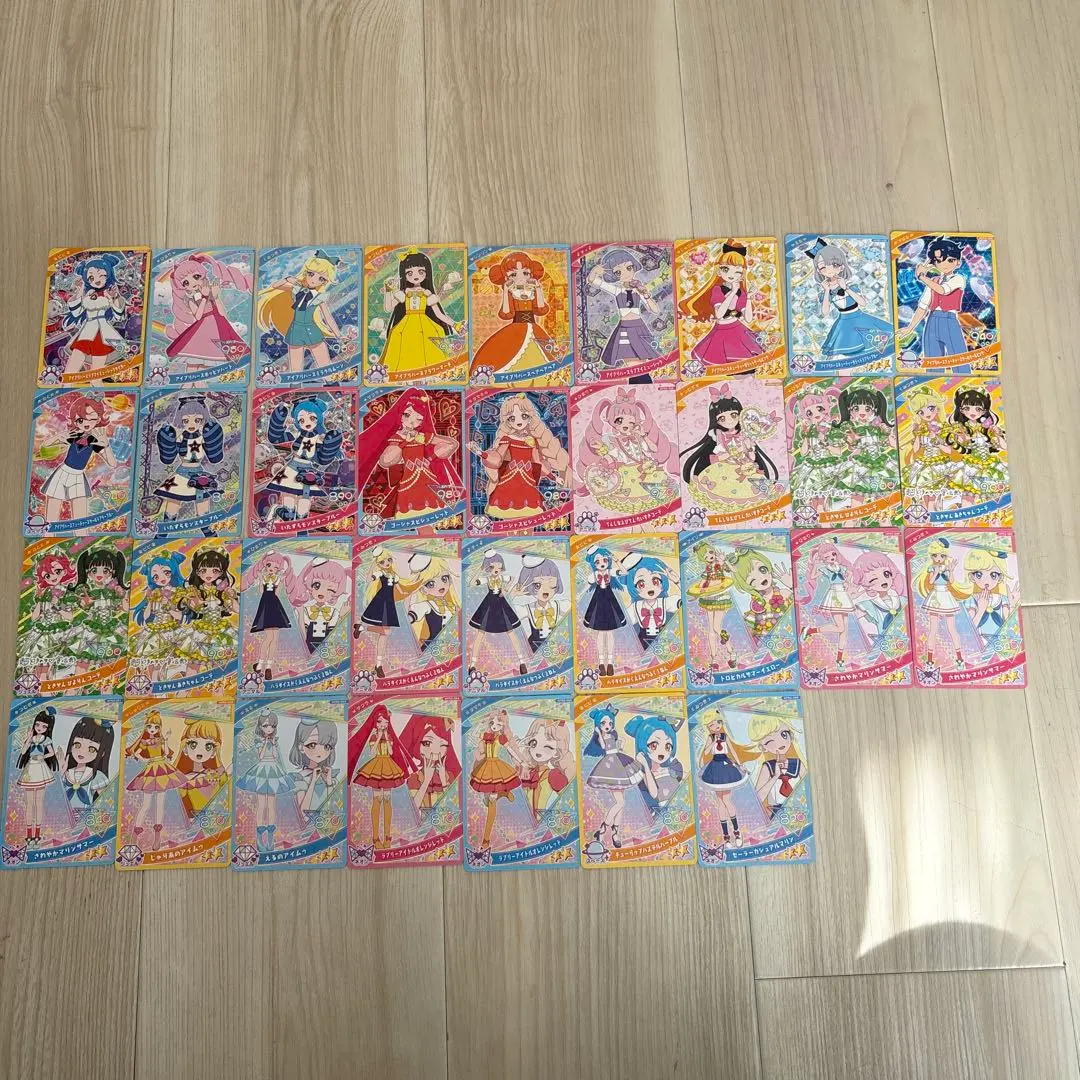 Thumbnail of Aipri Card