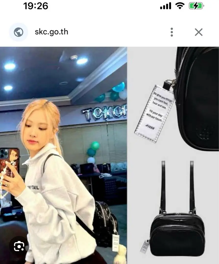 nieeh ブラックリュック ロゼ ジェニ nieeh ブラックリュック ロゼ ジェニ