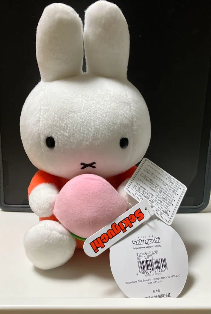 ミッフィーぬいぐるみ ご当地ミッフィー もみじ　もも マスカット Amazon.co.jp: ご当地限定 ミッフィー 広島 もみじ 岡山 もも