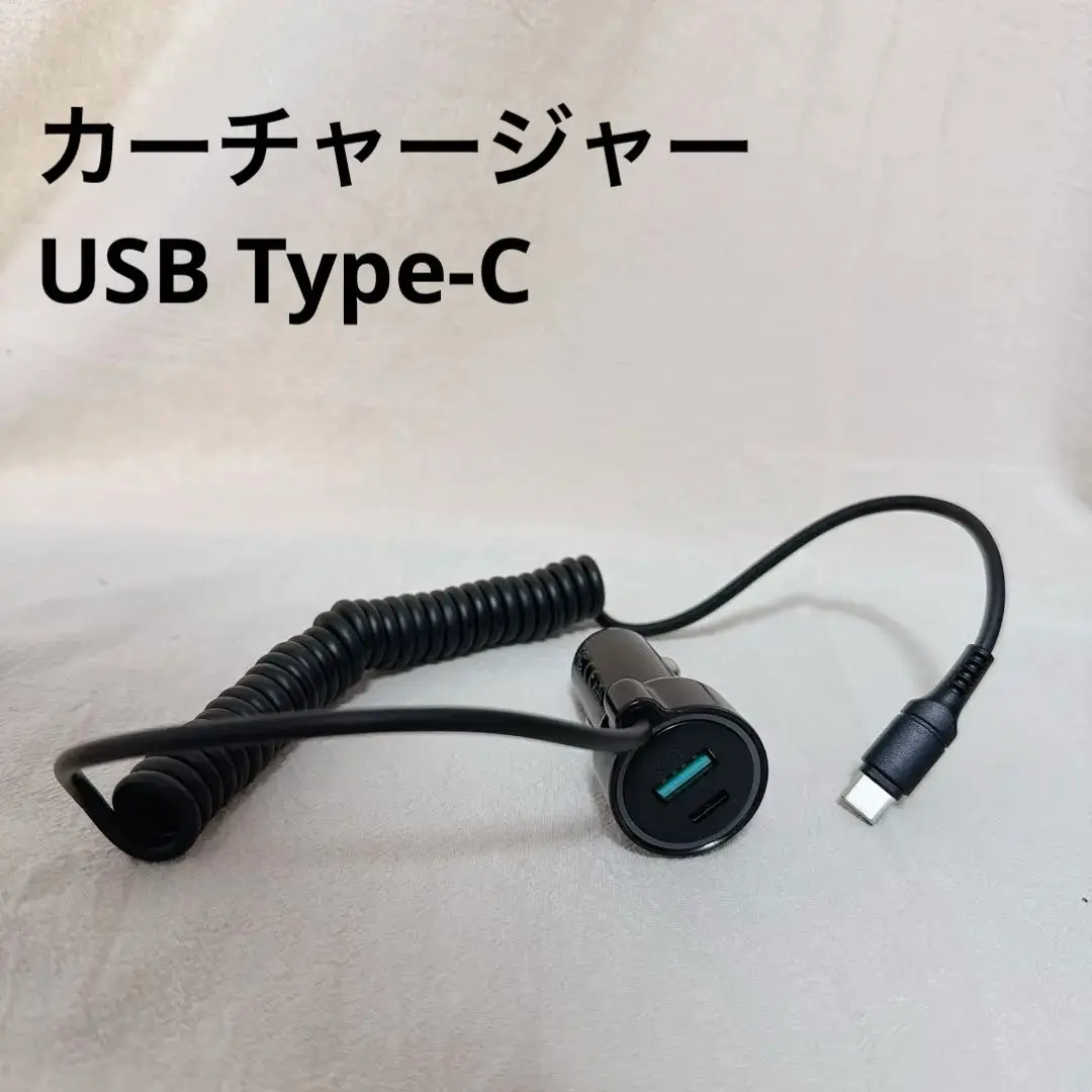 車載充電器 USB Type-C 數據線 的縮圖