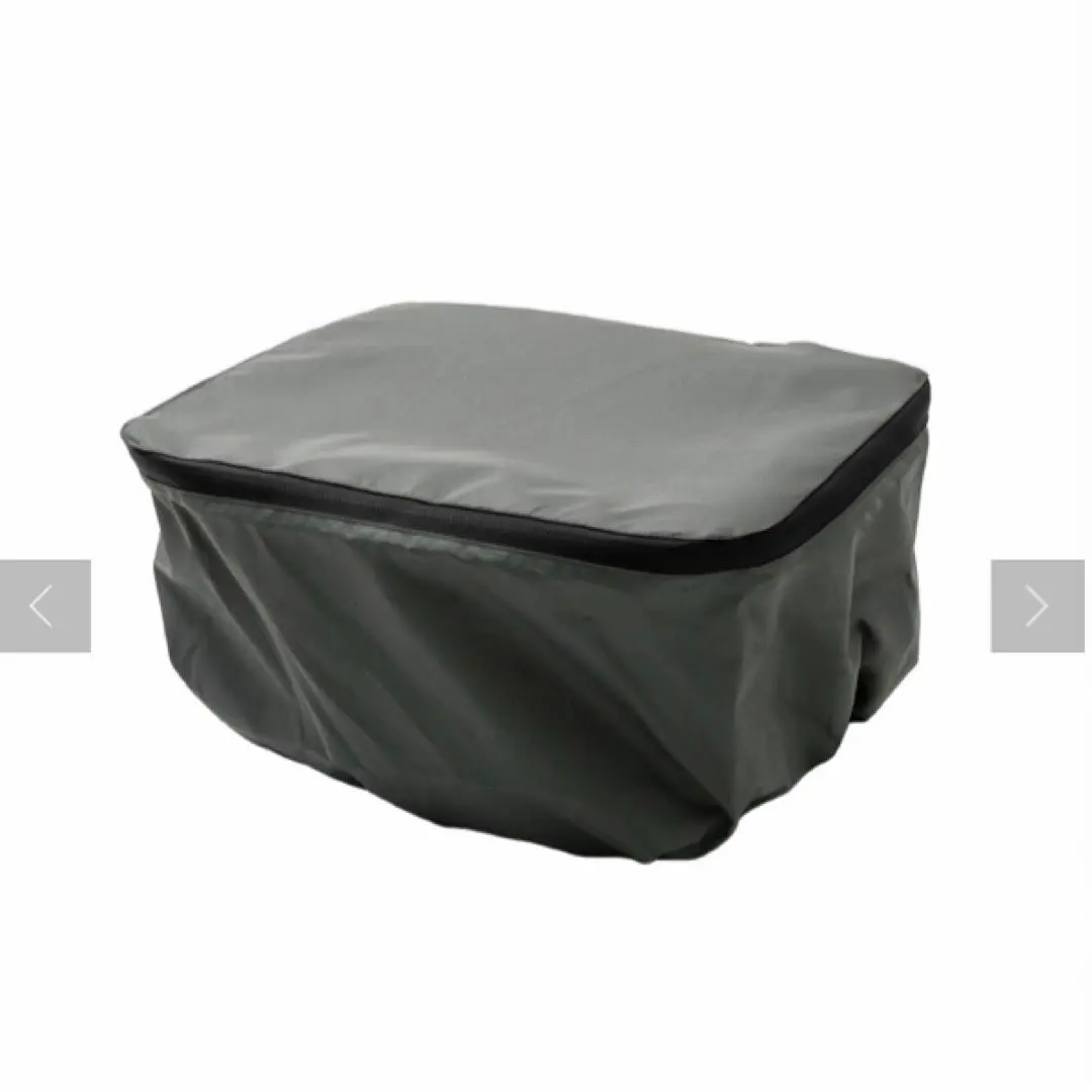 Thumbnail of Hello! Bicycle basket cover, black, rain item