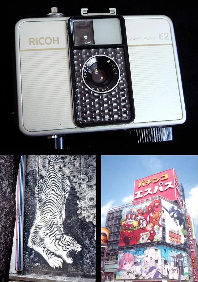 2025年最新】ricoh e2の人気アイテム - メルカリ