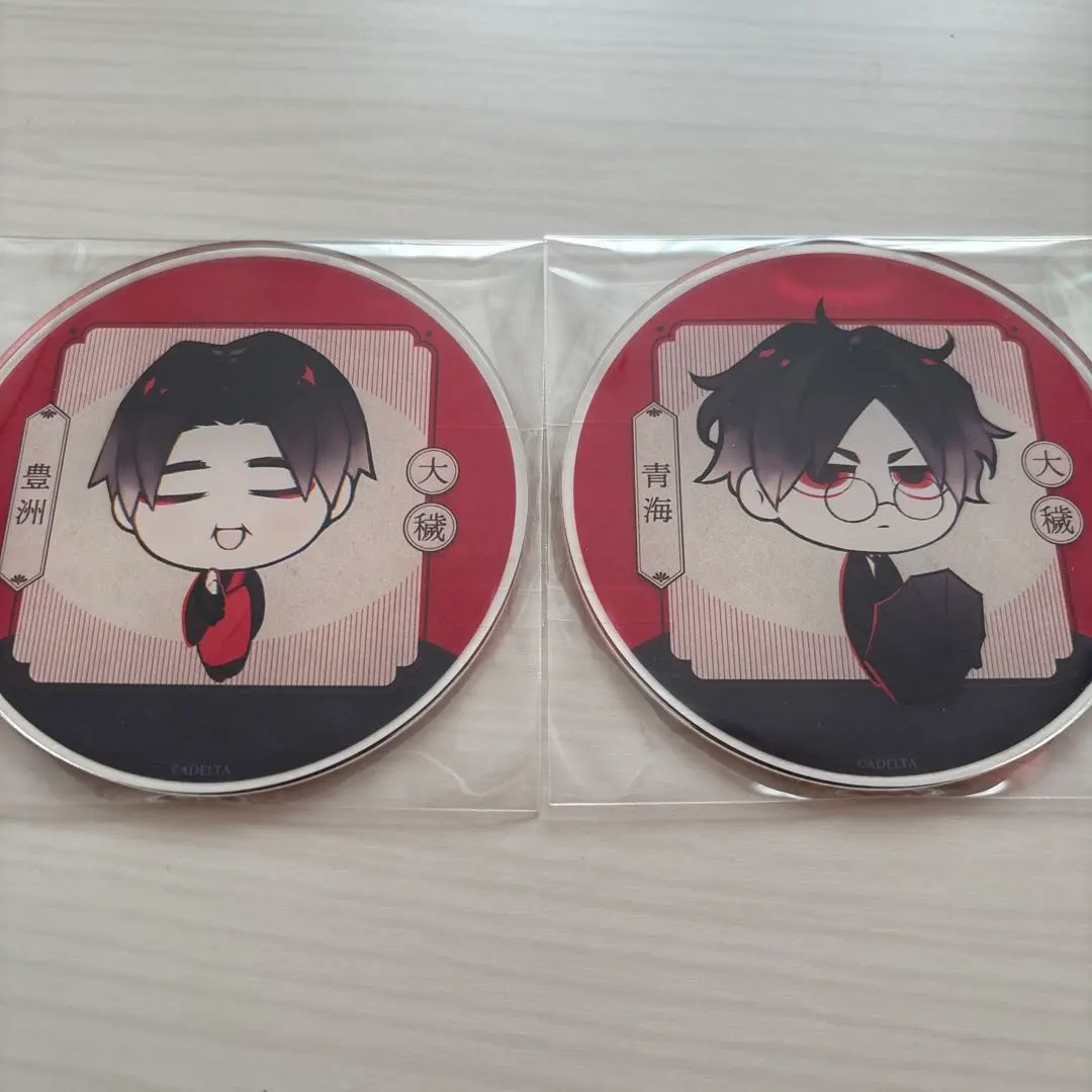 大穢 Gratte Animate 青海 豐洲 壓克力杯墊 的縮圖