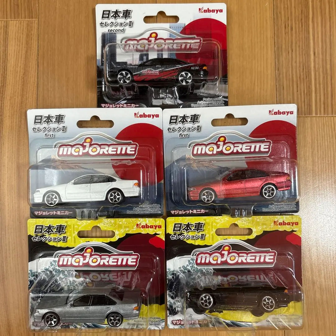 Thumbnail of Final reduction! Majorette Nissan Cefiro - Set of 5