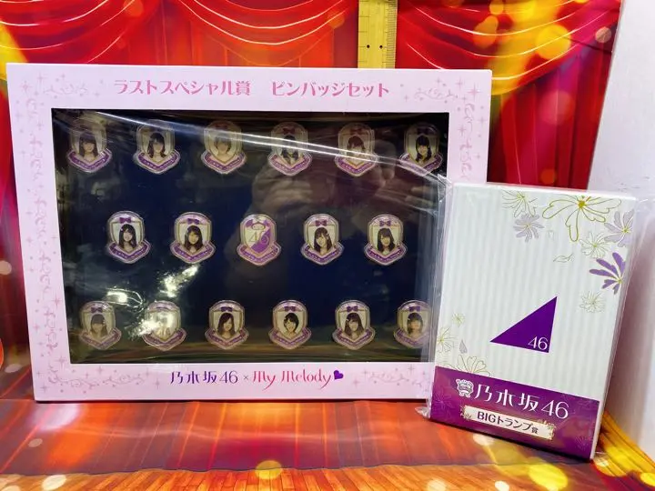値下げ‼乃木坂46×My Melodyコンプリートセット 値下げ‼乃木坂46×My Melodyコンプリートセット
