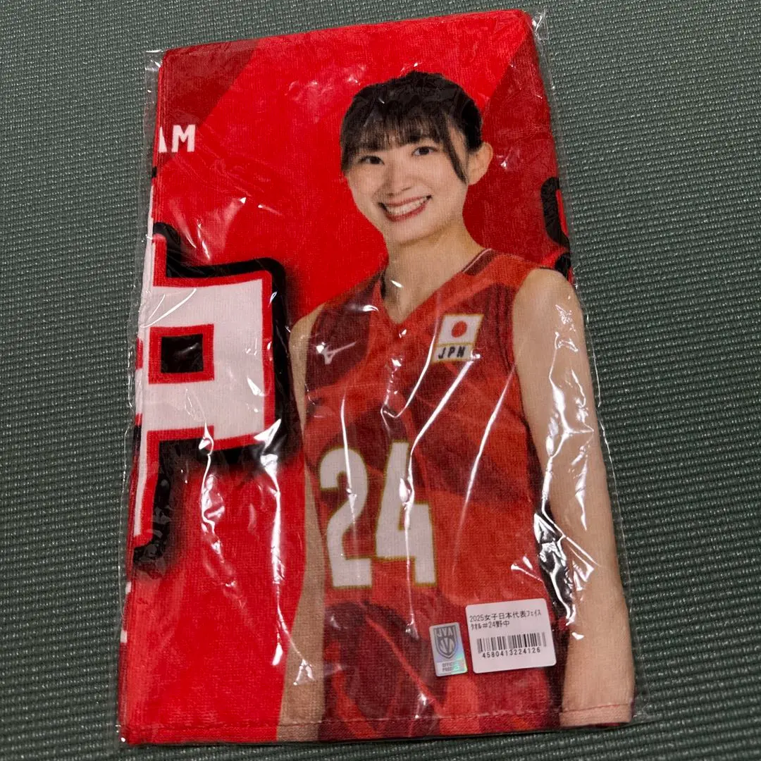 2025年最新】野中瑠衣の人気アイテム - メルカリ