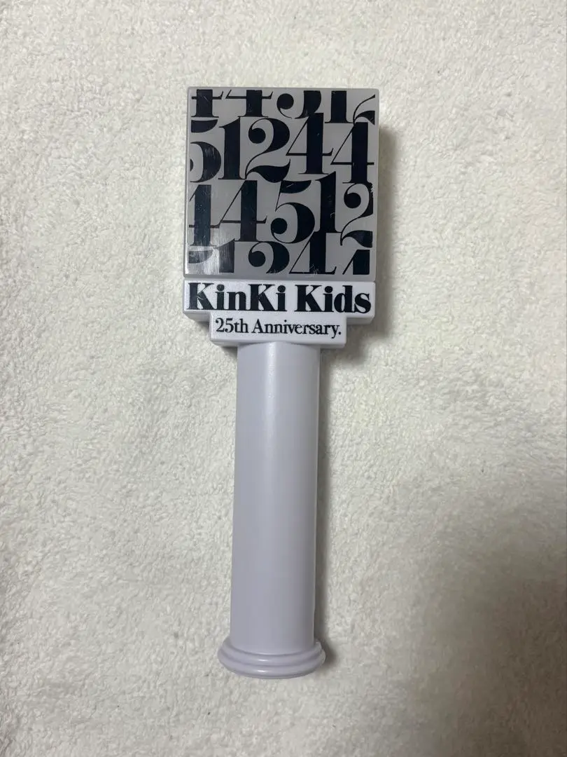 2025年最新】KinKi Kids ペンライト 25周年の人気アイテム