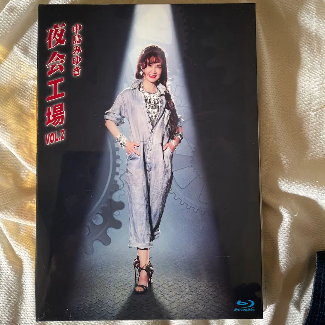 【新品未使用品】中島みゆき　夜会工場 vol.2 　★DVD２枚組／全29曲★ Amazon.co.jp: 夜会工場VOL.2(DVD) : 中島みゆき: DVD