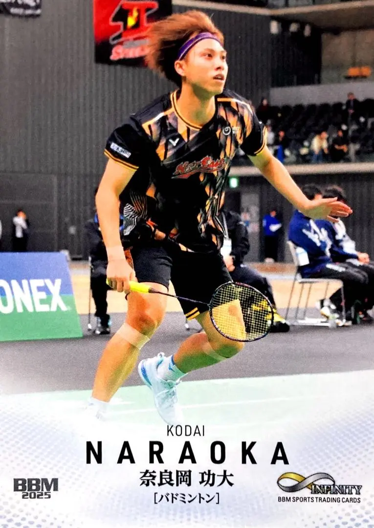 美品ヨネックス、2023全日本バトミントン奈良岡選手着用Lサイズ 日本トップランクの奈良岡功大選手が世界的バドミントンブランド