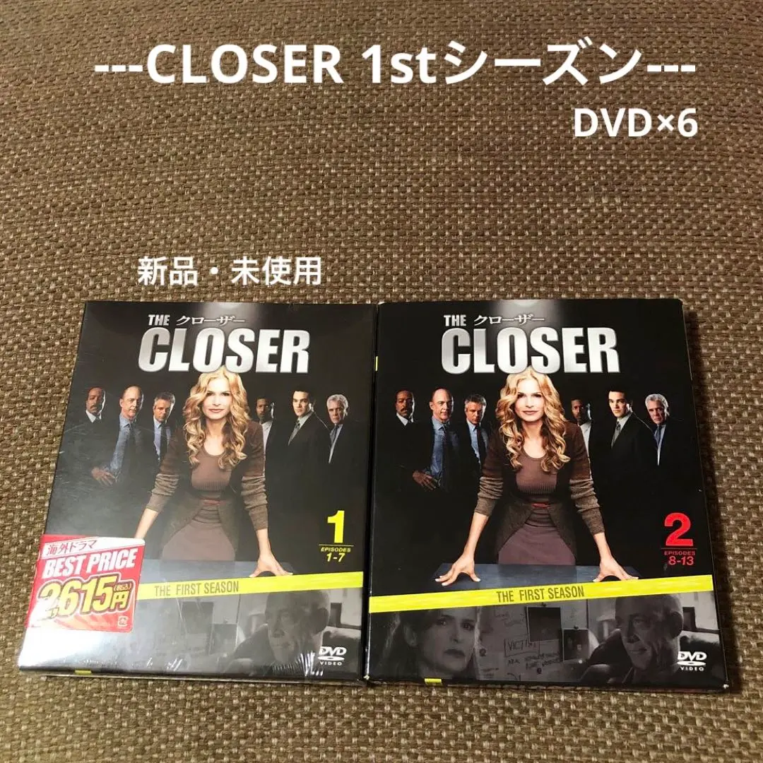 2025年最新】クローザー ファイナルシーズン dvdの人気アイテム