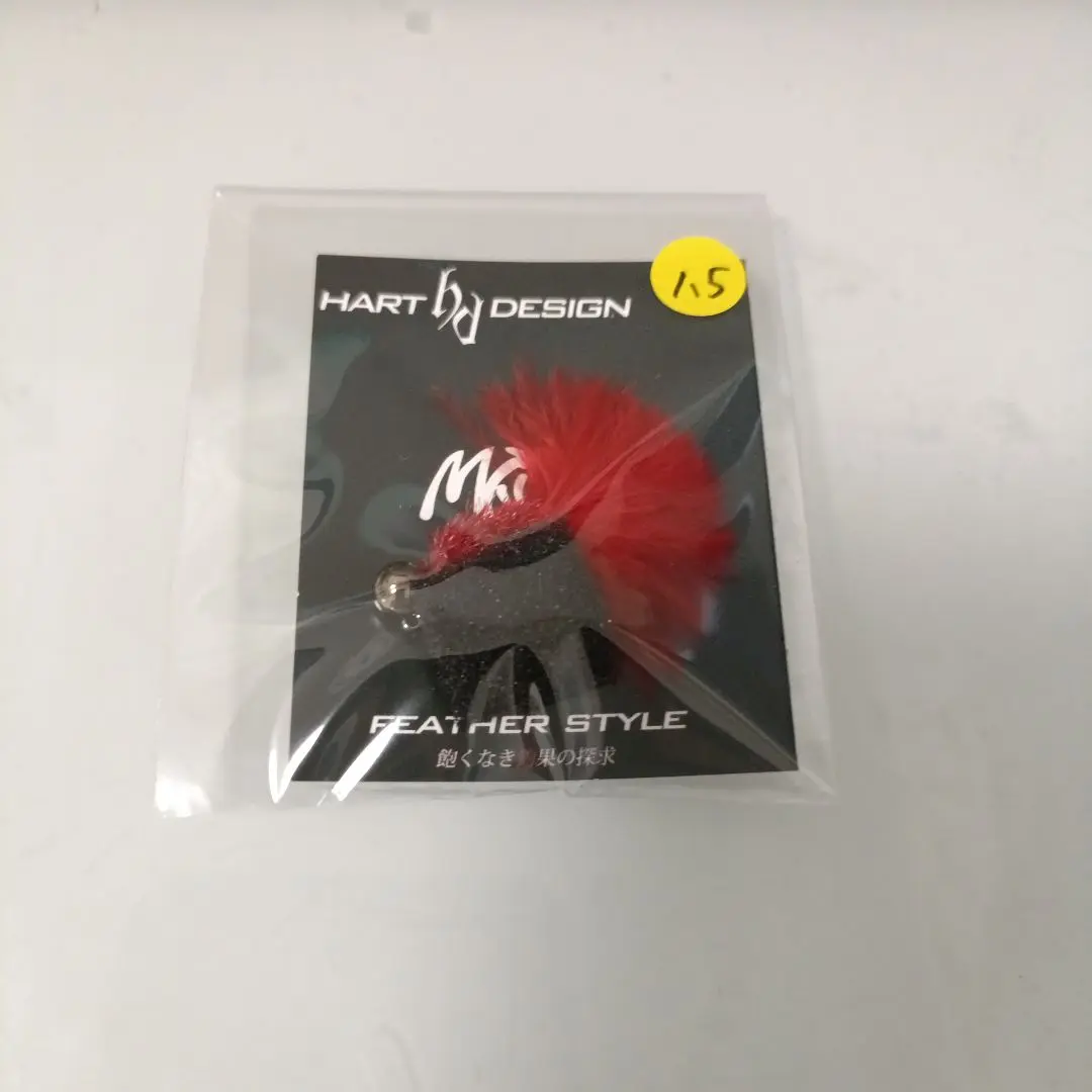 ハートデザイン　メルティスパロー メルティスパロー | HartDesign Online Shop