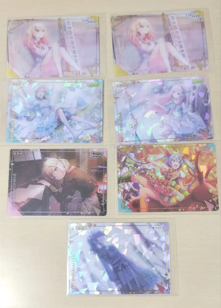Thumbnail of ProSeka Wafer Cards