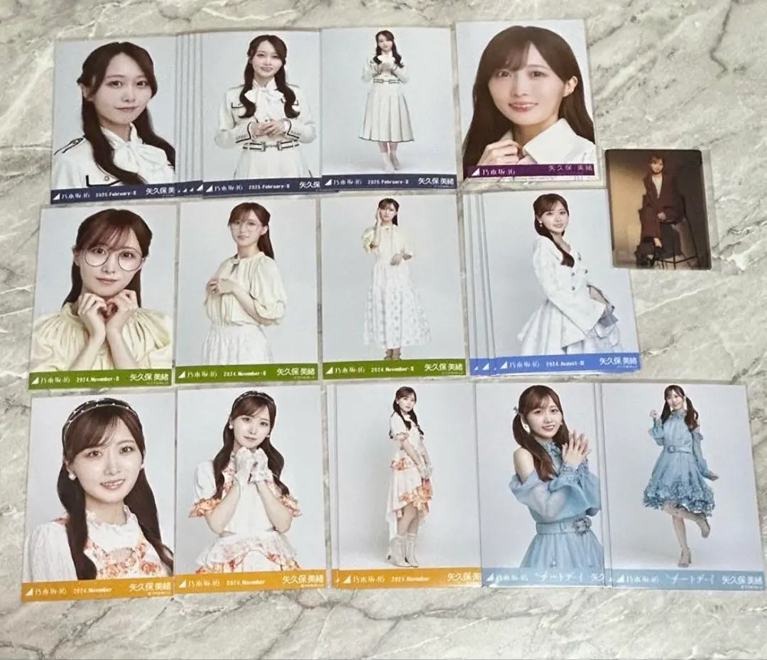 Thumbnail of Mio Yakubo (Nogizaka46) Merchandise Bundle
