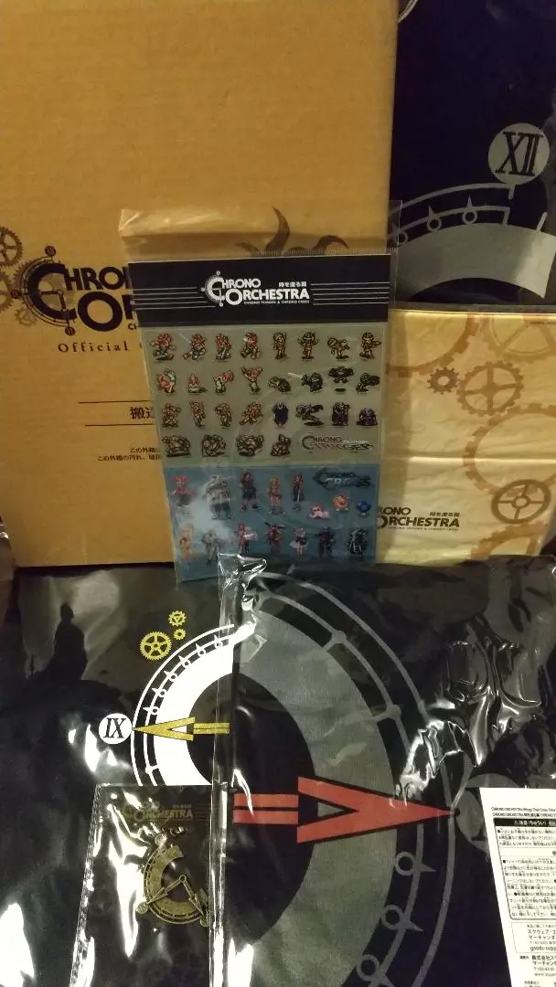 クロノオーケストラ 初回限定生産版 CDボックス スクウェア・エニックス／CHRONO Orchestral Arrangement BOX