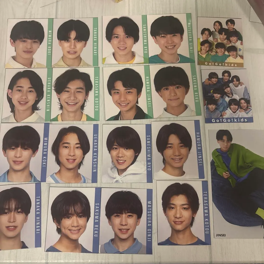 Thumbnail of Go!Go!kids Myojo Deatca Card 19-piece set