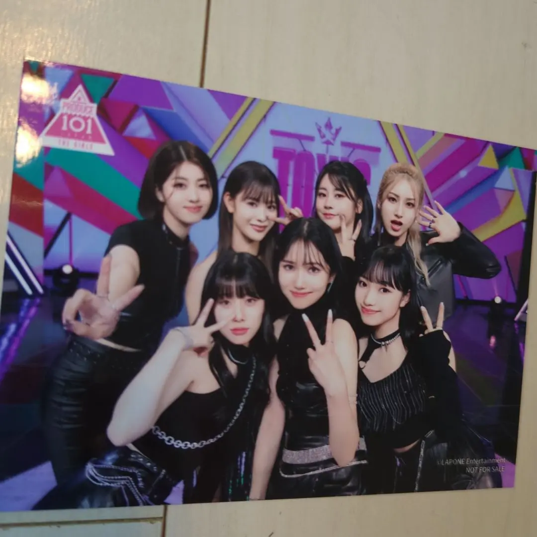石井優希グッズセット m52624408415_1.jpg?1697657138
