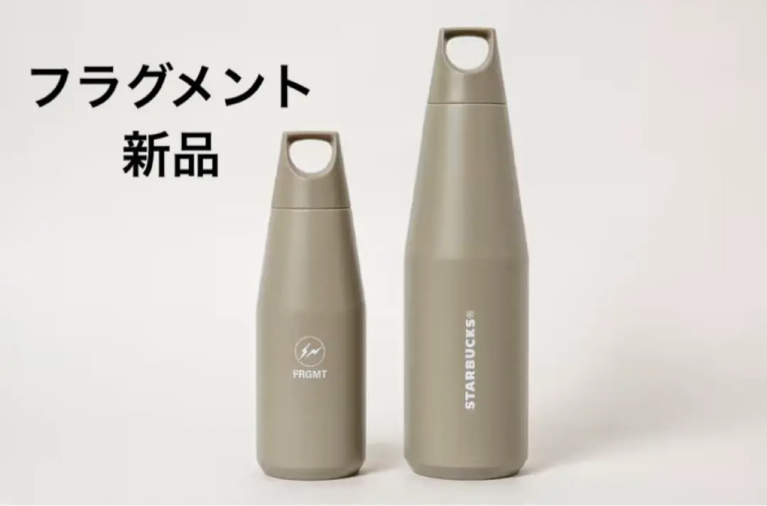 2025年最新】スタバ フラグメント 580の人気アイテム - メルカリ
