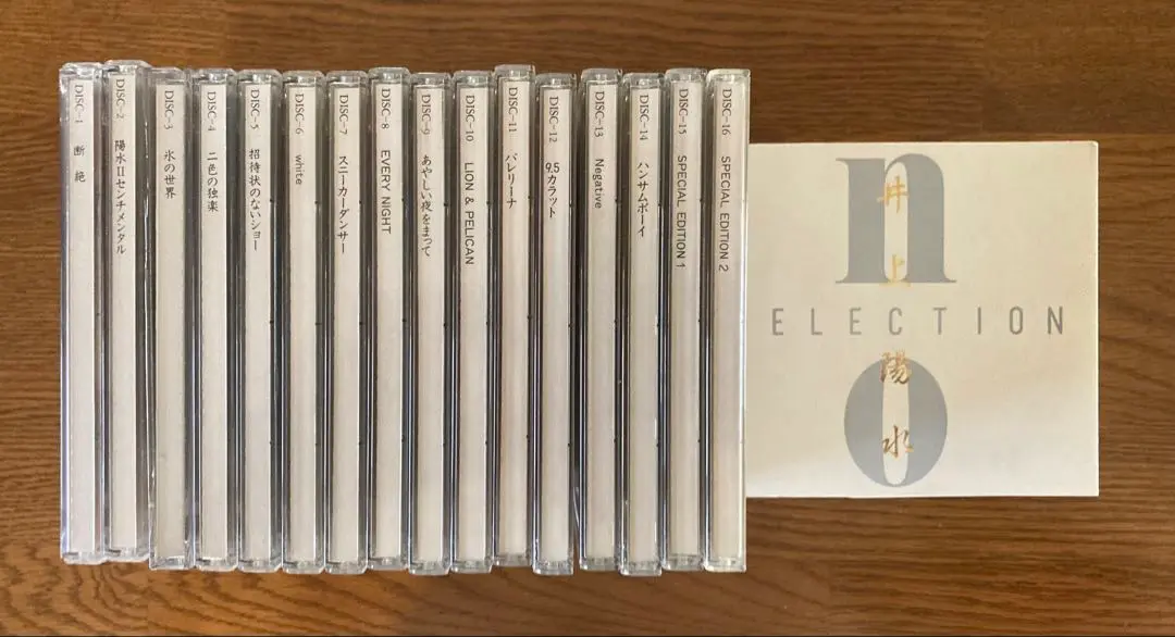 井上陽水 SELECTION ミュージックビデオテープVHS 井上陽水 SELECTION ミュージックビデオテープVHS