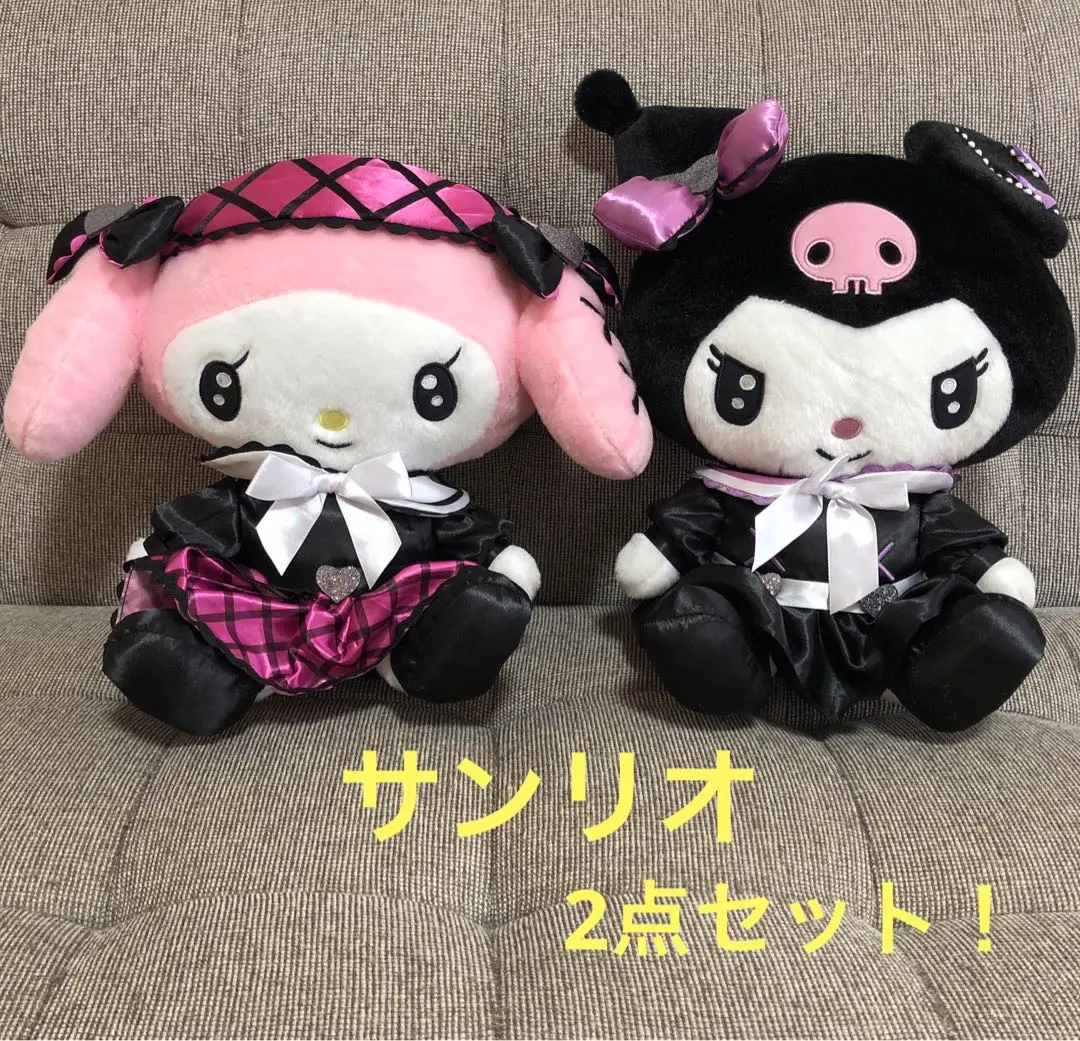 マイメロディー　ラストワン 2025年最新】マイメロ1番くじラストワンの人気アイテム - メルカリ