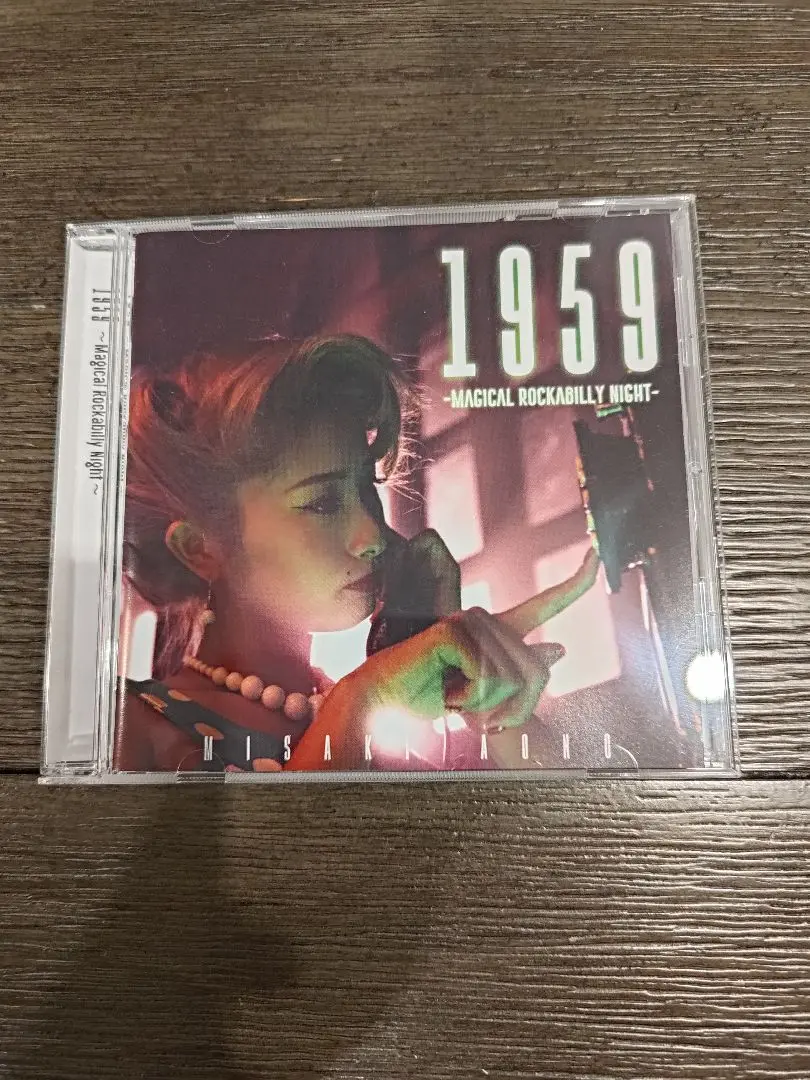 2025年最新】青野美沙稀 cdの人気アイテム - メルカリ