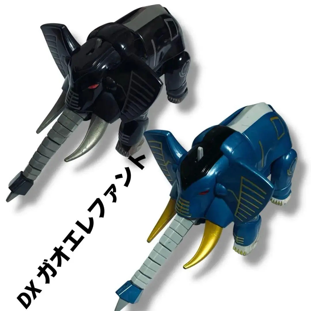 2025年最新】ガオエレファント 黒の人気アイテム - メルカリ