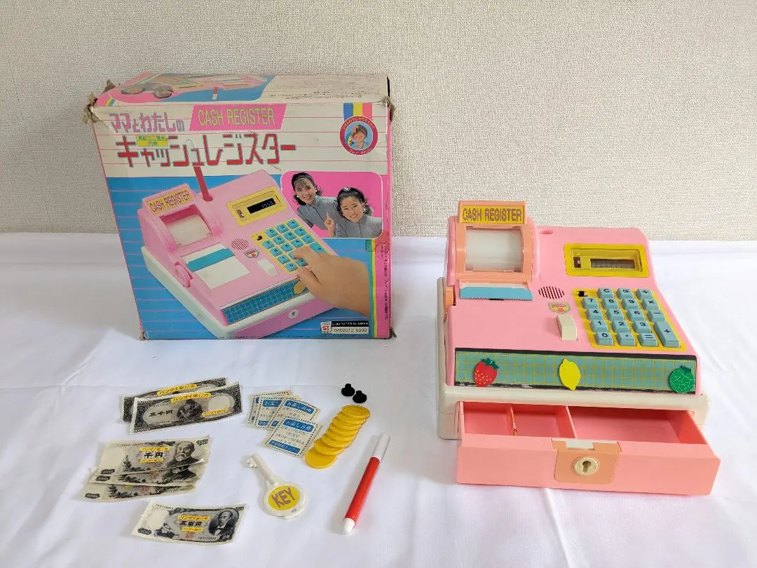 バンダイ　ママとわたしのキャッシュレジスター　未使用 バンダイ ママとわたしのキャッシュレジスター 昭和レトロ