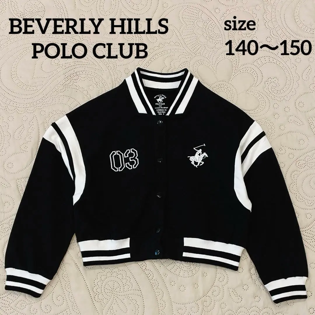Polo Club スタジャン ブラック 2025年最新】polo club スタジャンの人気アイテム - メルカリ