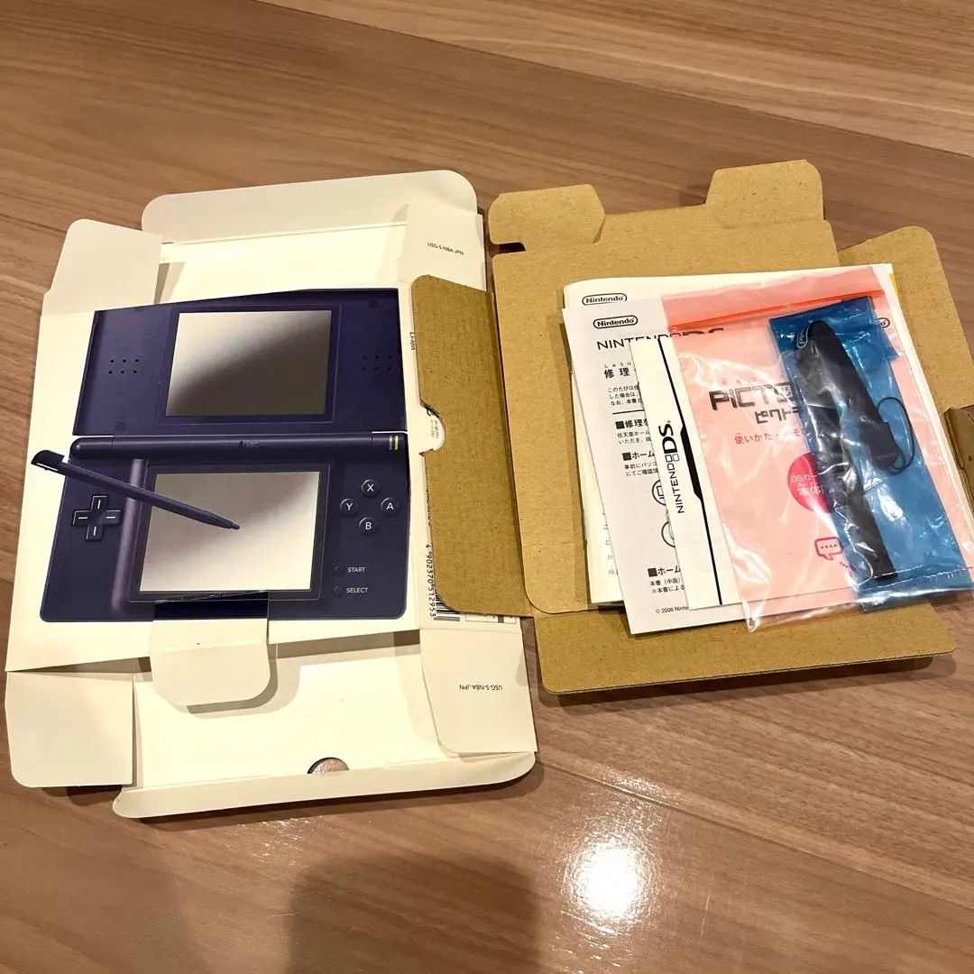 2025年最新】nintendo ds lite 空箱の人気アイテム - メルカリ