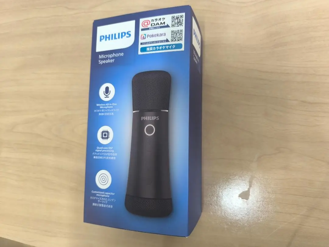 2025年最新】PHILIPS フィリップス DLM9317Cの人気アイテム