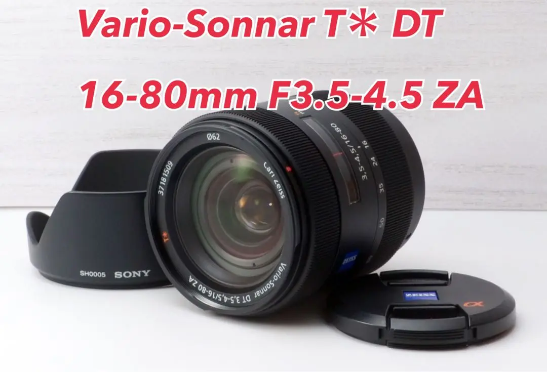 2025年最新】Sony DT 16-80 ZAの人気アイテム - メルカリ
