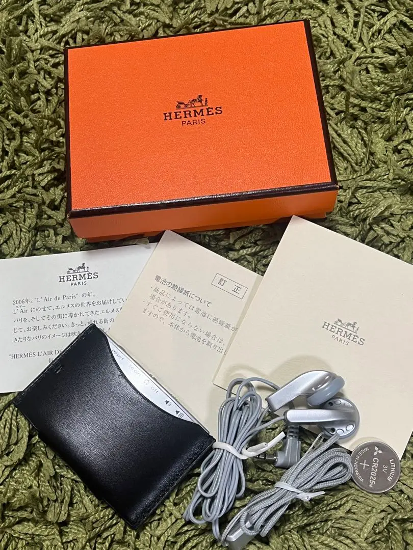 エルメス ノベルティ 銀座限定 2006年 FMモノラルラジオ 雑貨 破格値下げ】 エルメス ノベルティ 銀座限定 2006年 FMモノラル