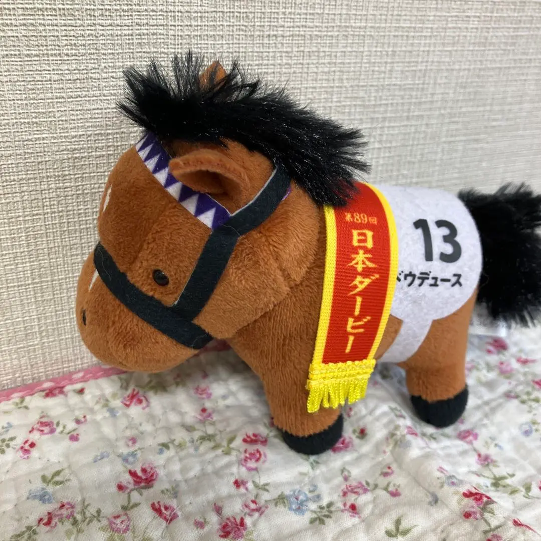 Thumbnail of Stuffed Horse Do Deuce - Japanese Derby 13