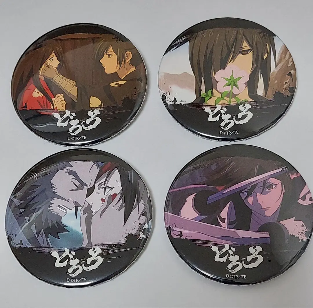 貴重　どろろ 缶バッジ　多宝丸　原画展 アニメージュ6月号 応募者全員サービス】『どろろ』缶バッジ