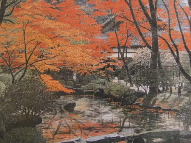Yahoo!オークション - 澁澤卿 【虎耳草】 希少な額装用画集より