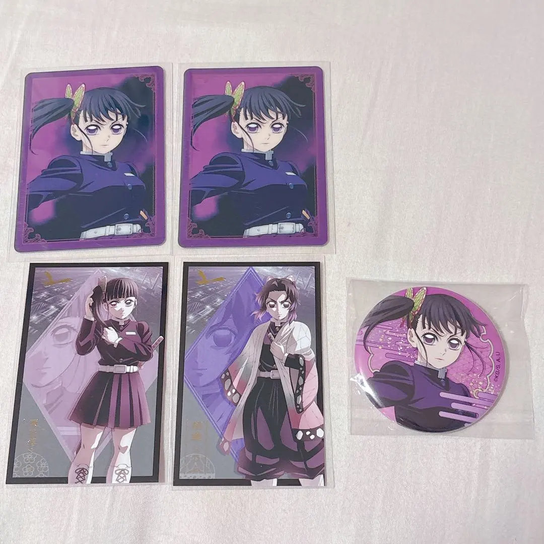 Thumbnail of Demon Slayer: Kimetsu no Yaiba, Shinobu Kocho, Kanao Tsuyuri, Theatrical Version: Mugen Train Arc, Can Badge, Card
